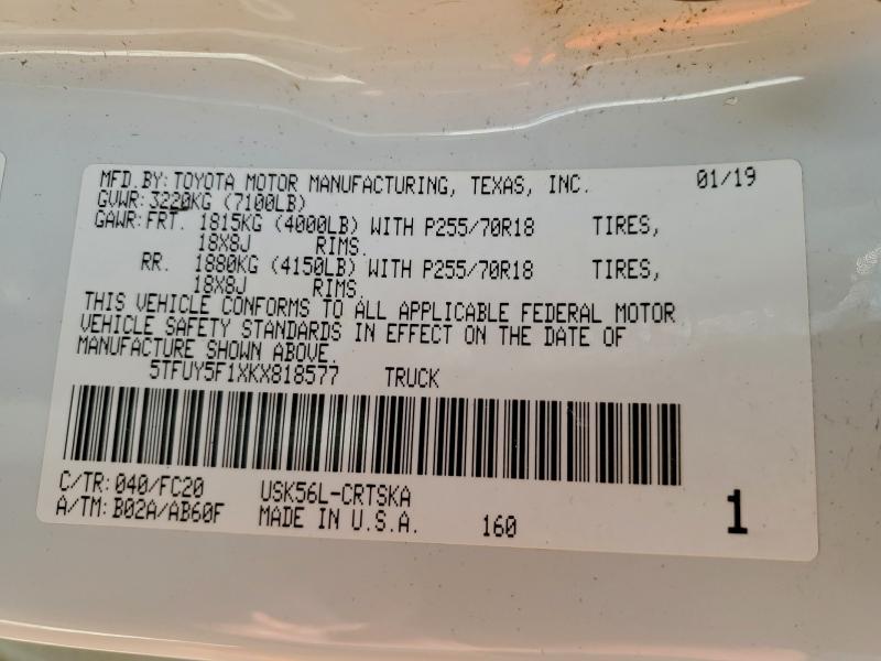 Фото 12 - TOYOTA TUNDRA