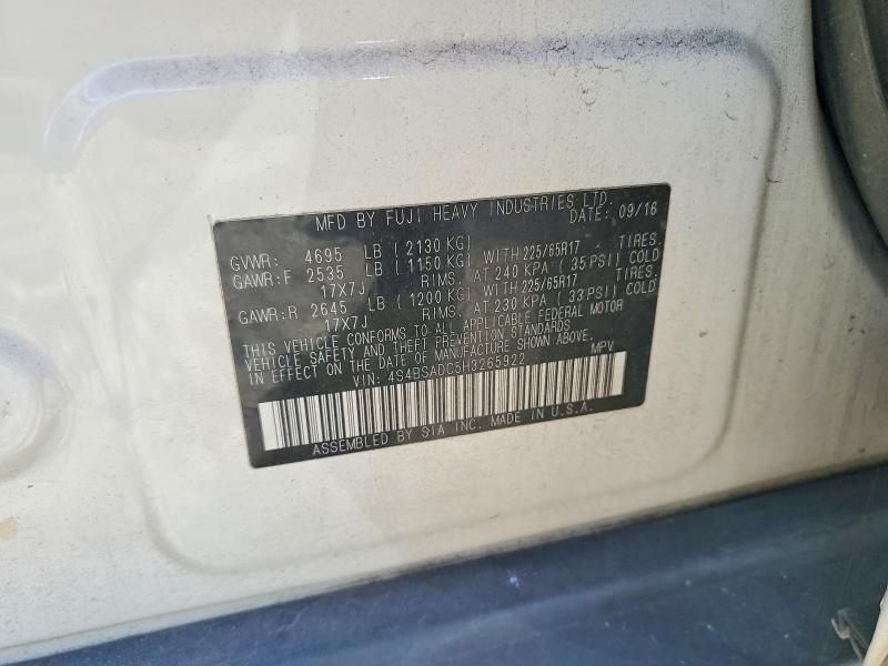 Фото 13 - SUBARU OUTBACK