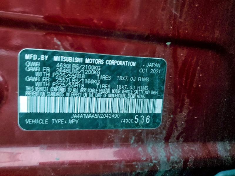 Фото 12 - MITSUBISHI ECLIPSE