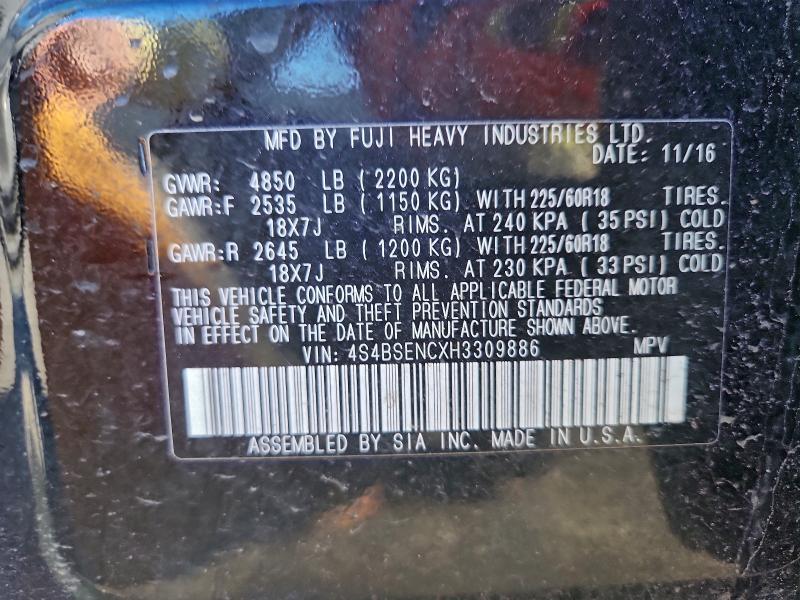 Фото 13 - SUBARU OUTBACK