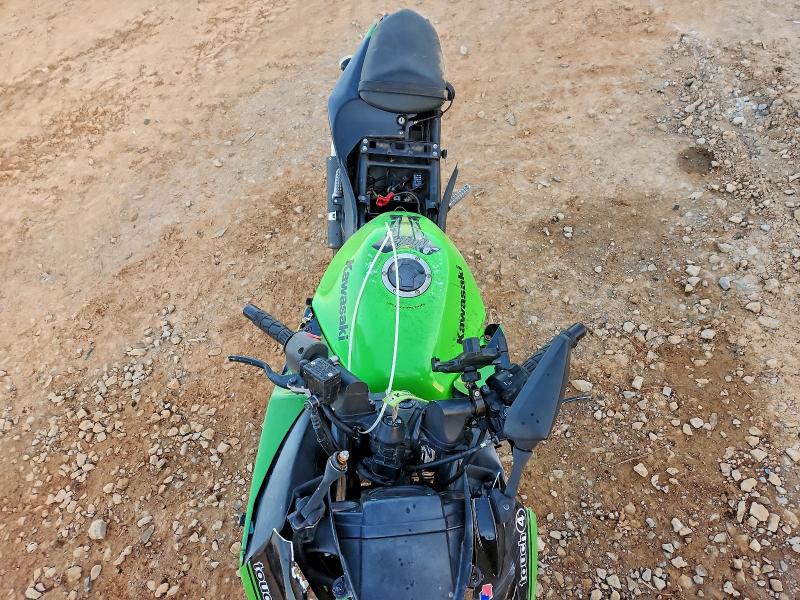KAWASAKI NINJA 250R 2009