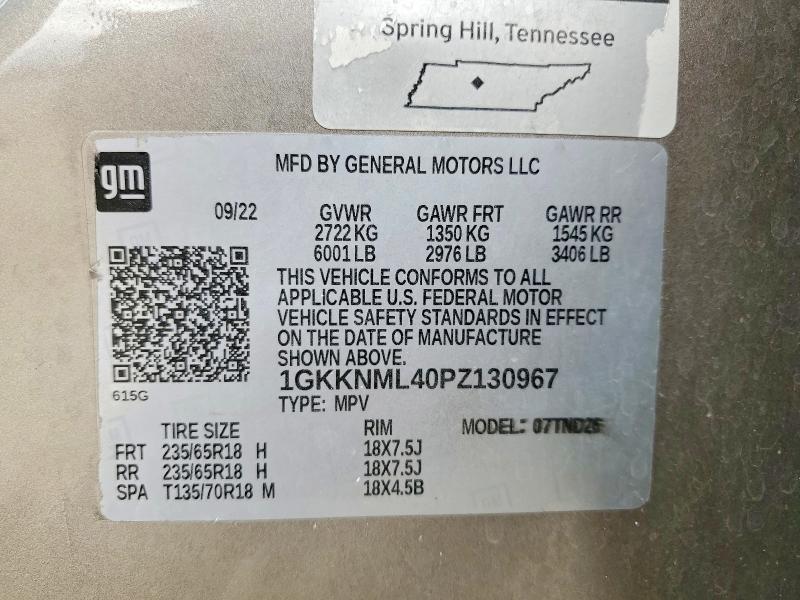 Фото 13 - GMC ACADIA