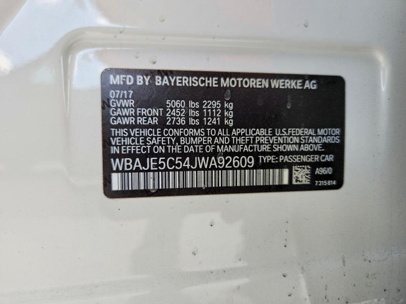 Фото 12 - BMW 5 SERIES