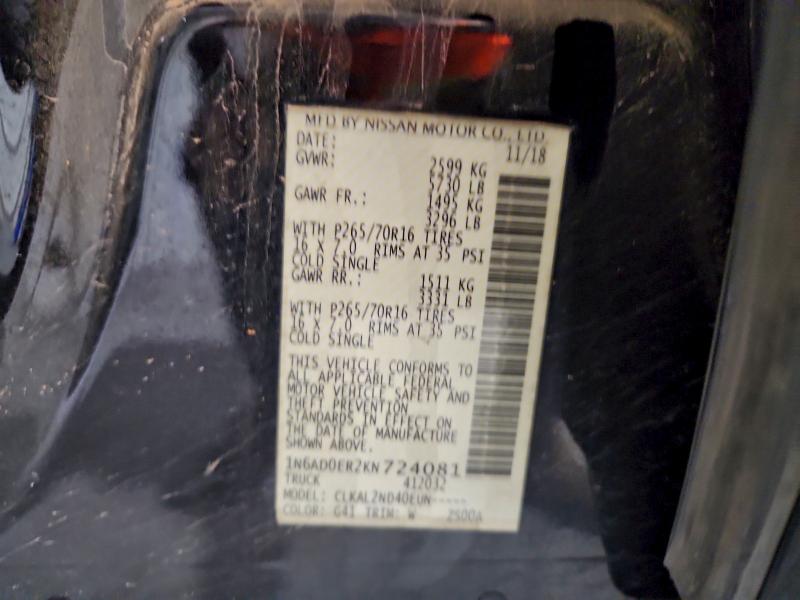 Фото 12 - NISSAN FRONTIER