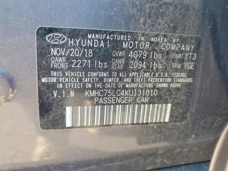 Фото 13 - HYUNDAI IONIQ