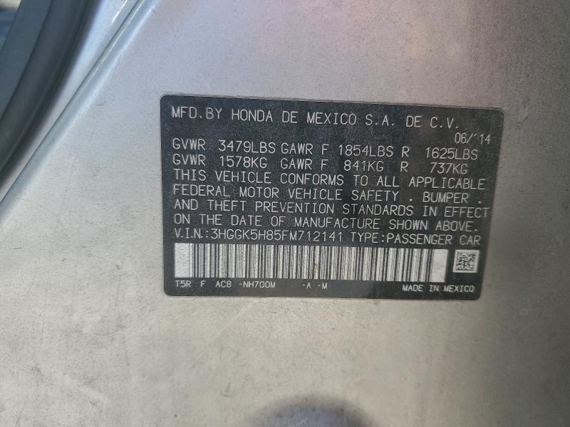 Фото 12 - HONDA FIT