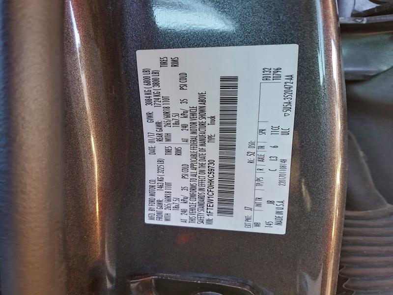 Фото 12 - FORD F-150