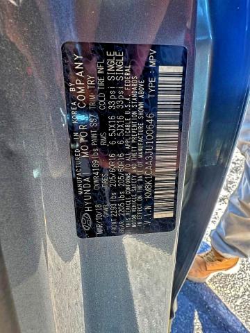 Фото 10 - HYUNDAI KONA