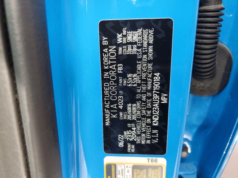 Фото 12 - KIA SOUL