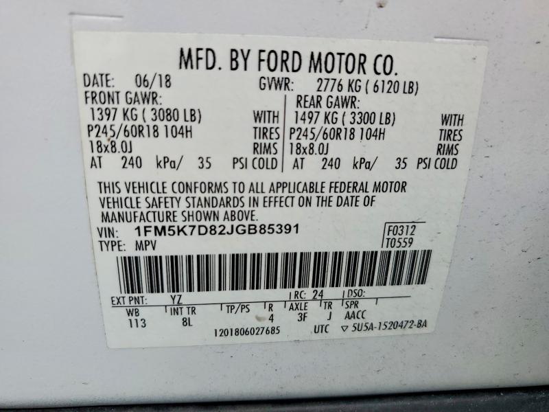 Фото 13 - FORD EXPLORER