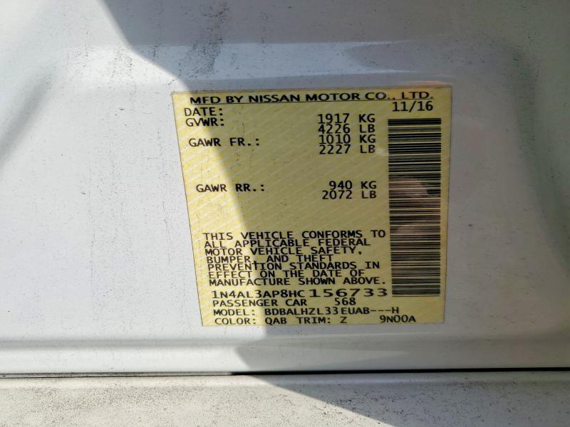 Фото 12 - NISSAN ALTIMA