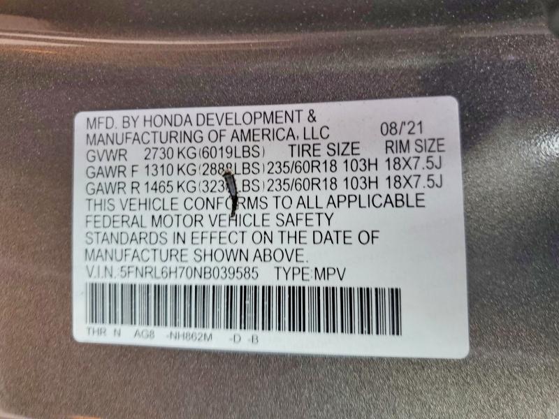 Фото 13 - HONDA All Models