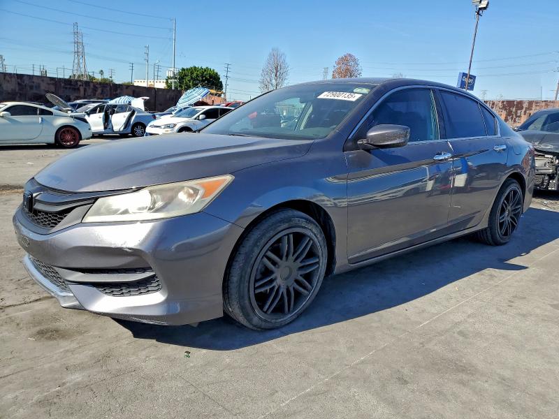 Фото 1 - HONDA ACCORD