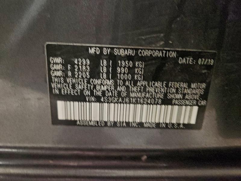 Фото 12 - SUBARU IMPREZA