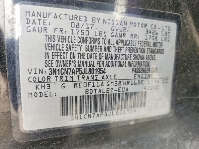 Фото 12 - NISSAN VERSA