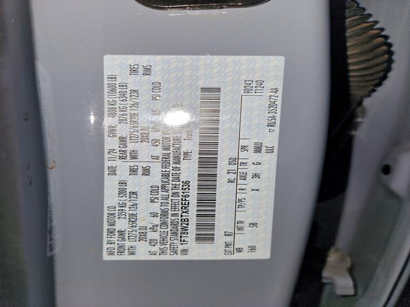 Фото 12 - FORD F250