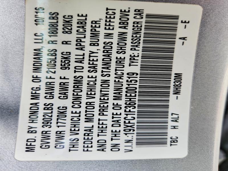 Фото 12 - HONDA CIVIC