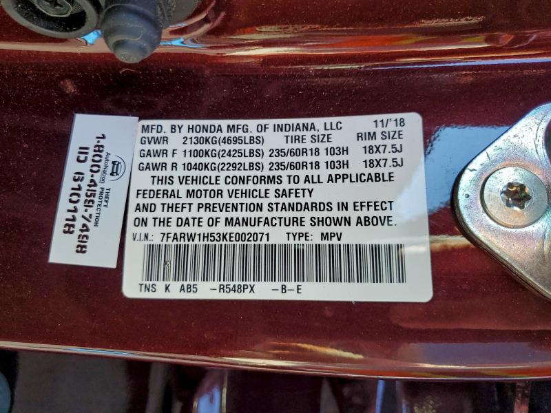 Фото 12 - HONDA CRV