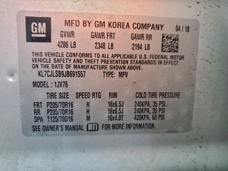 Фото 14 - CHEVROLET TRAX