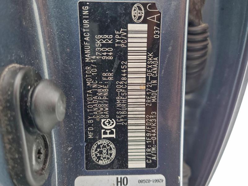 Фото 13 - TOYOTA COROLLA