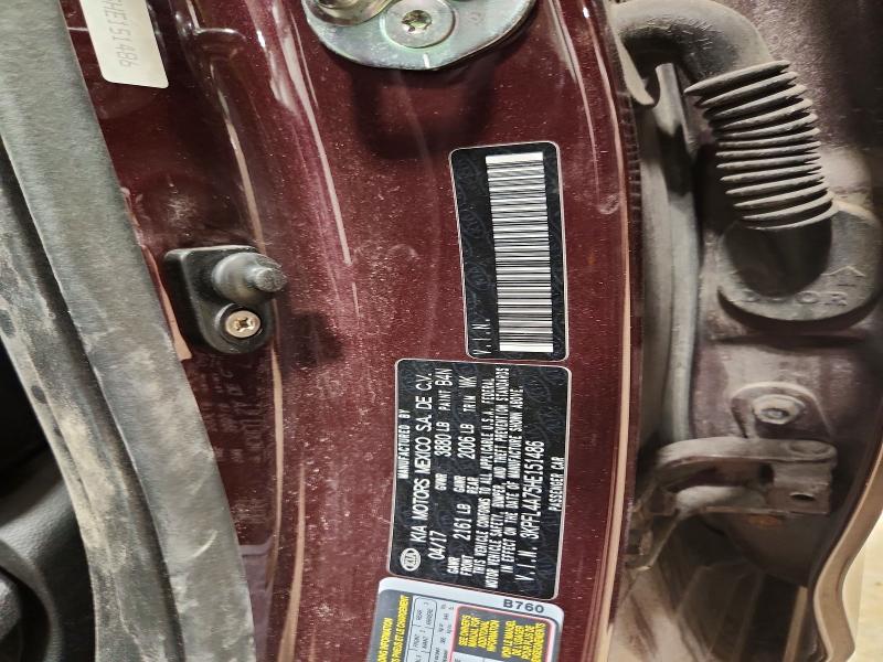 Фото 12 - KIA FORTE