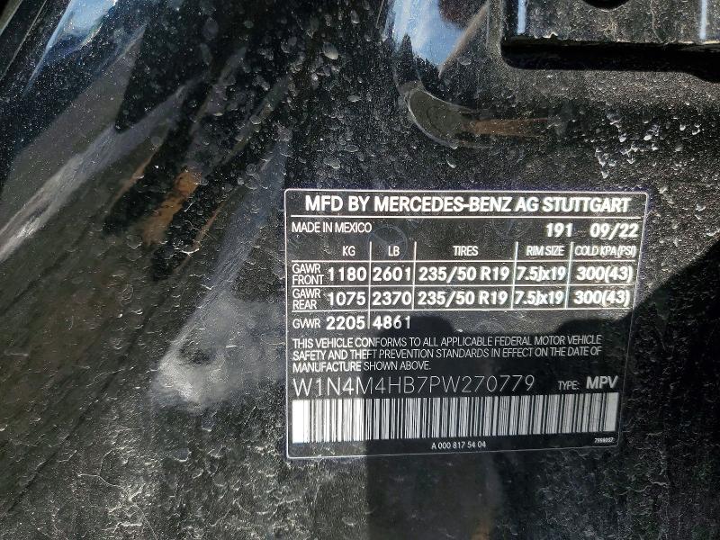 Фото 12 - MERCEDES-BENZ GLB-CLASS