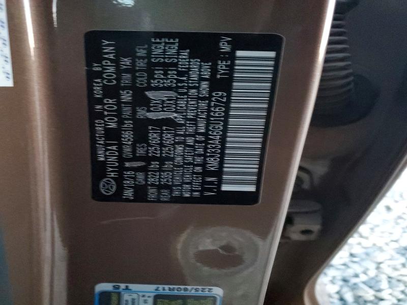 Фото 13 - HYUNDAI TUCSON