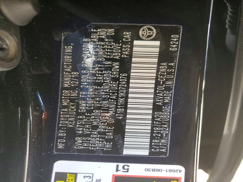 Фото 13 - TOYOTA CAMRY