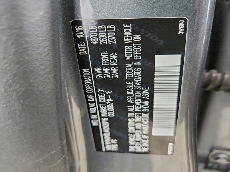 Фото 12 - VOLVO S60