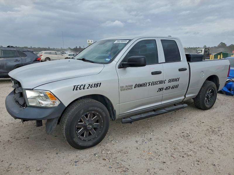 Фото 1 - RAM 1500