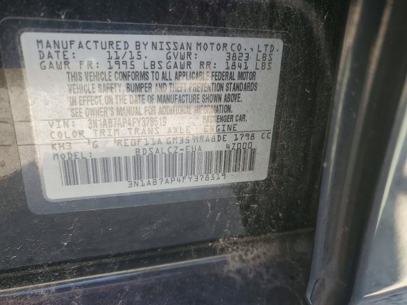 Фото 12 - NISSAN SENTRA