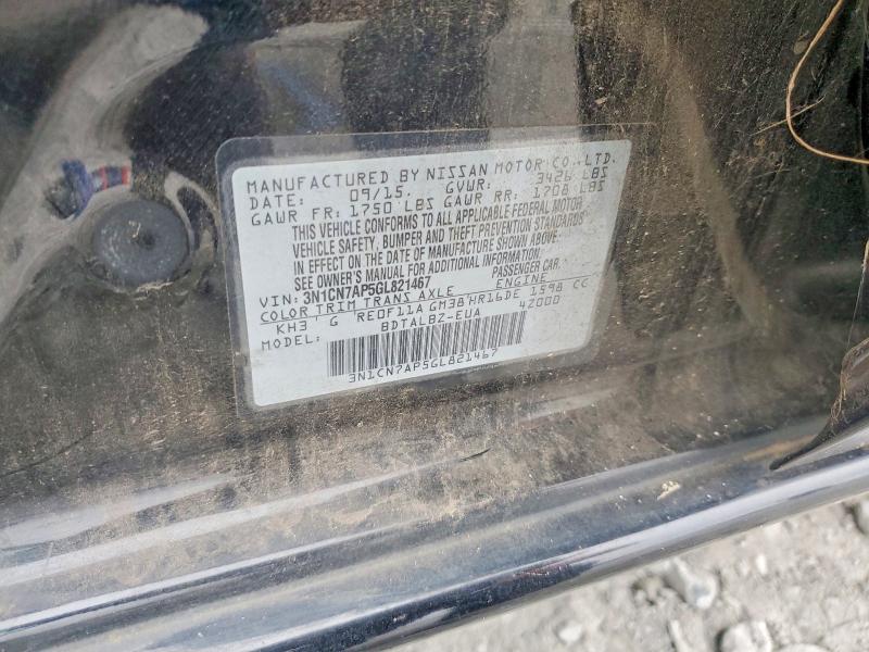 Фото 12 - NISSAN VERSA