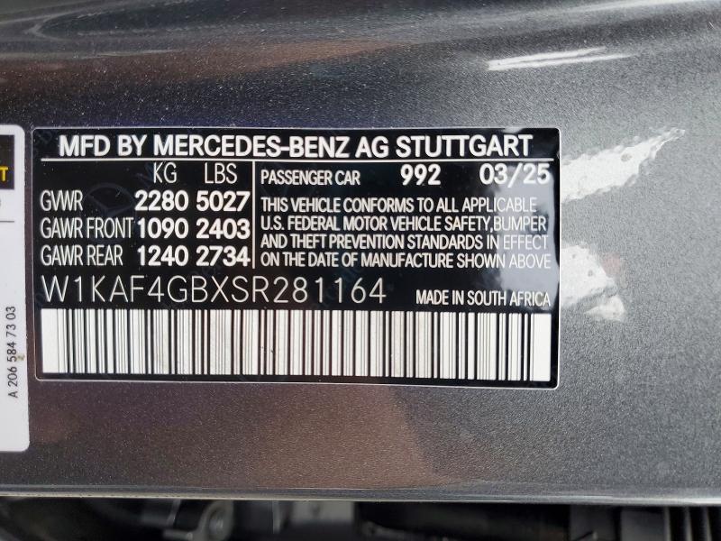 Фото 12 - MERCEDES-BENZ C-CLASS