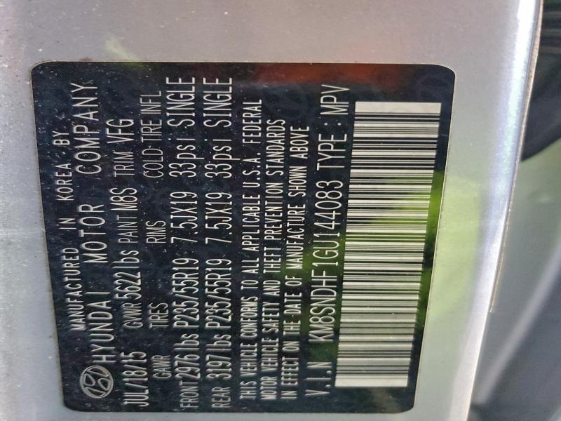 Фото 13 - HYUNDAI SANTA FE