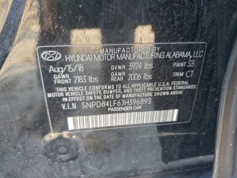 Фото 12 - HYUNDAI ELANTRA