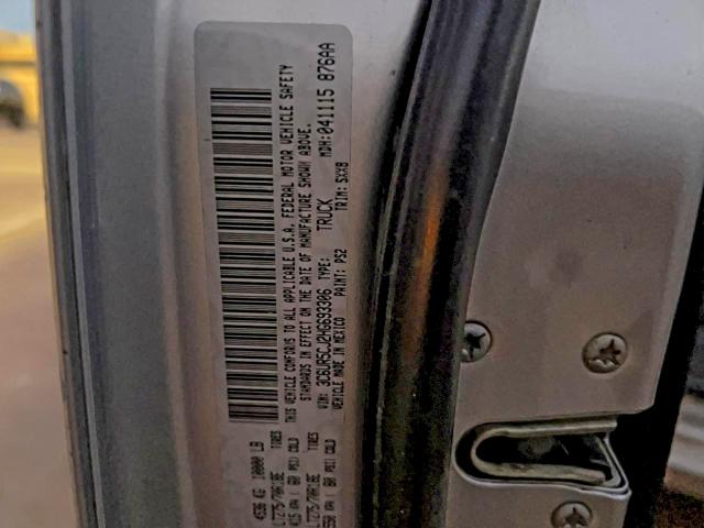 Фото 10 - RAM All Models