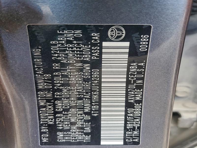 Фото 12 - TOYOTA CAMRY