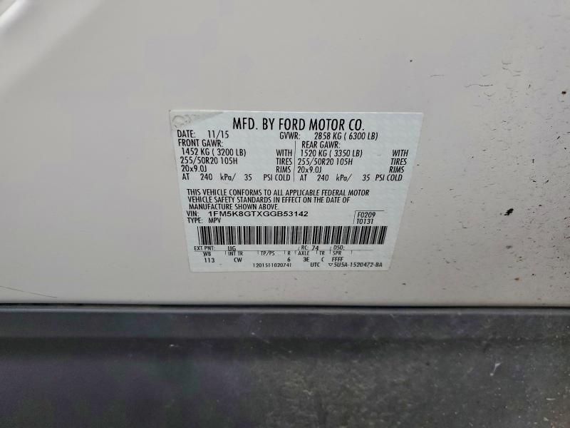 Фото 13 - FORD EXPLORER