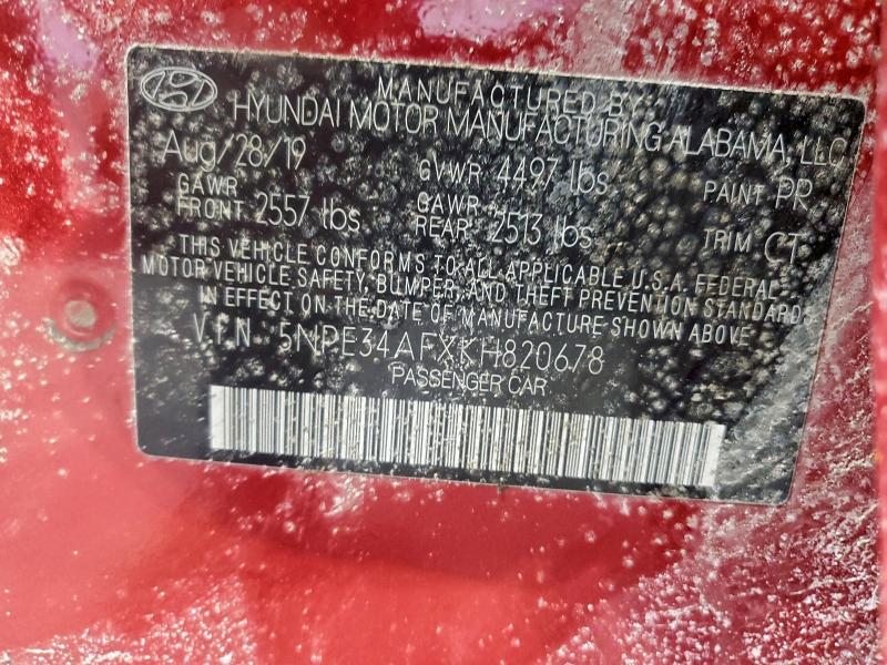 Фото 12 - HYUNDAI SONATA