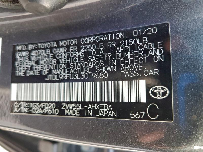 Фото 12 - TOYOTA PRIUS