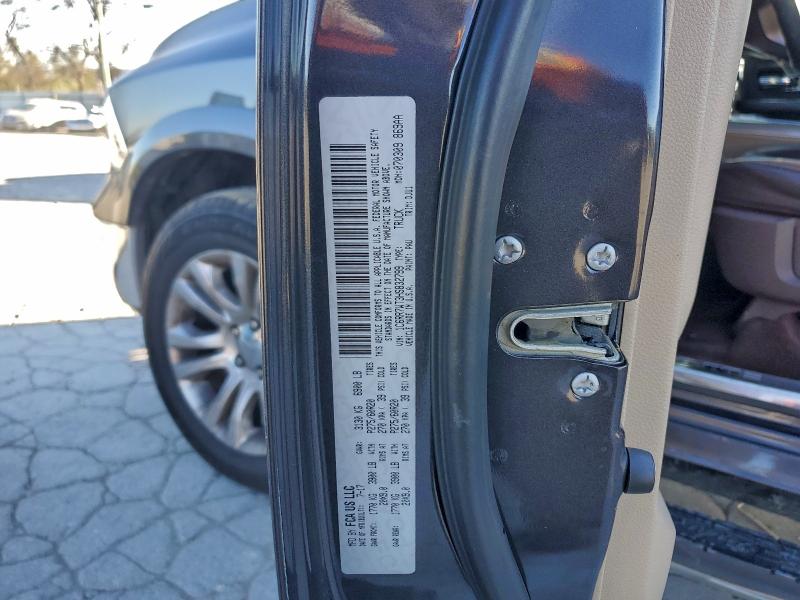 Фото 12 - RAM 1500