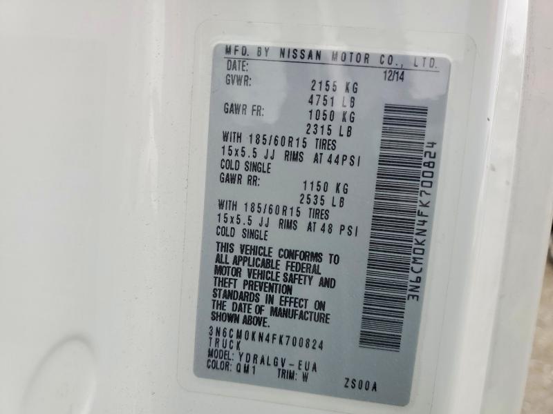 Фото 13 - NISSAN NV