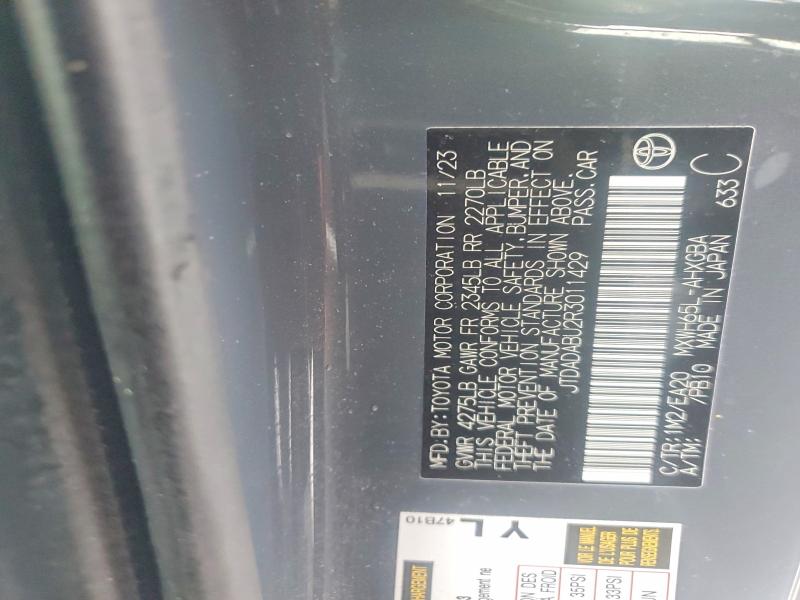 Фото 13 - TOYOTA PRIUS