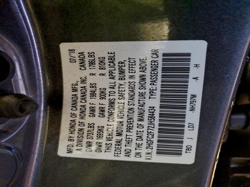 Фото 12 - HONDA CIVIC