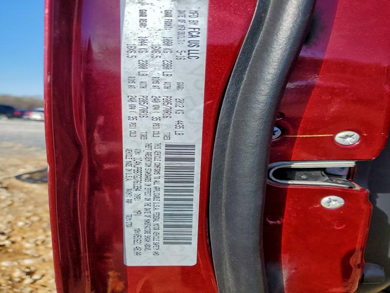 Фото 12 - JEEP PATRIOT