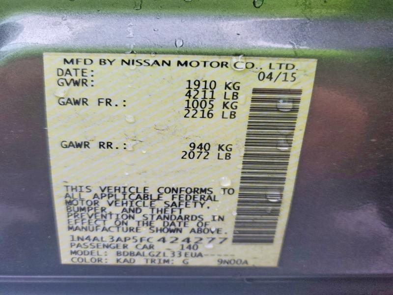 Фото 12 - NISSAN ALTIMA