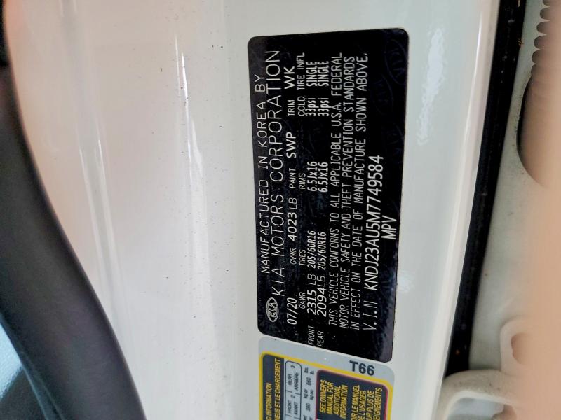 Фото 12 - KIA SOUL