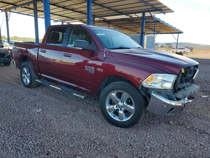 Фото 4 - RAM 1500