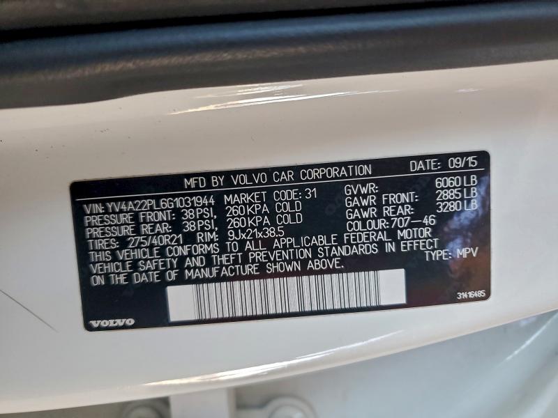 Фото 12 - VOLVO XC90