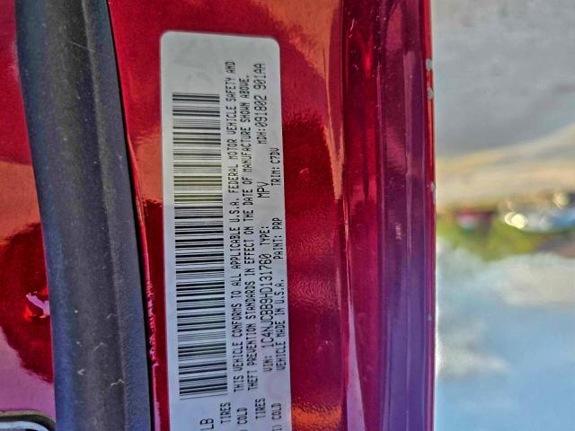 Фото 10 - JEEP COMPASS